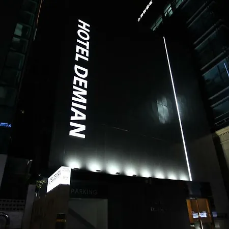 Demian Hotel
